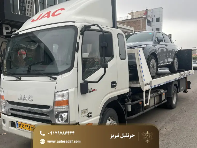 خدمات شبانه‌روزی جرثقیل تبریز